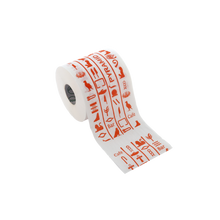 Toilet Roll 2 in 1 Printed